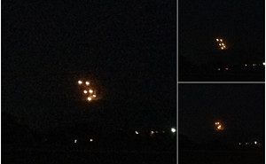 阿蘇山のライブカメラに写りこんだUFOの画像