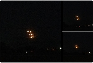 阿蘇山のライブカメラに写りこんだUFOの画像