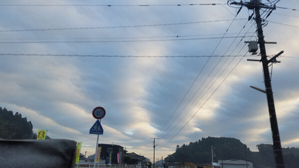 地震雲の投稿写真