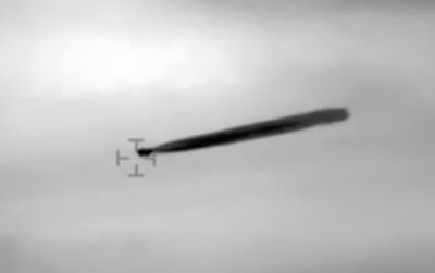 チリ政府機関公開のUFO動画より