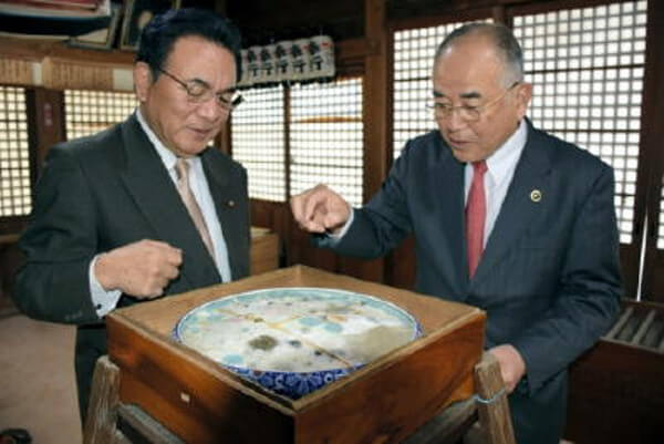 お粥開きの様子の画像