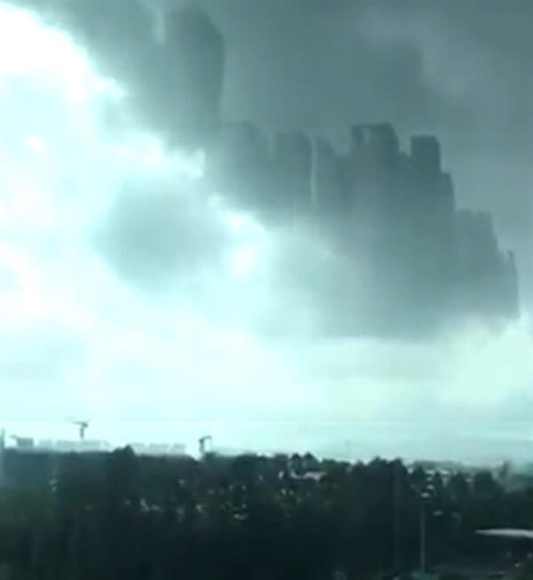 空中都市の写真