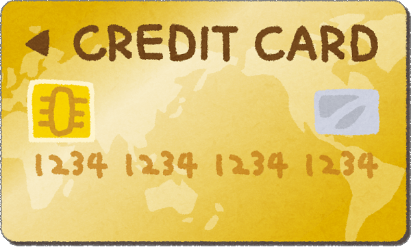 クレジットカードのイラスト