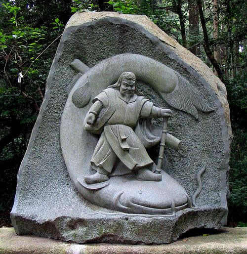 武甕槌大神の石の写真