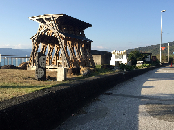 浜千鳥公園の投稿画像