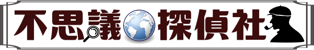 ヘッダーのロゴ画像