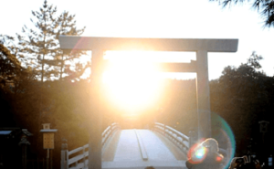伊勢神宮のご来光