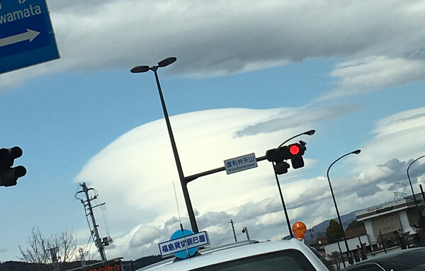 地震雲の投稿写真