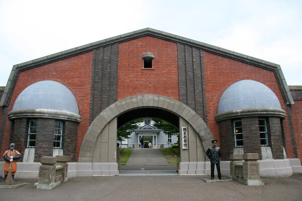 網走刑務所の写真