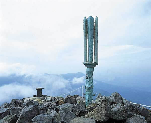 天の逆鉾の写真