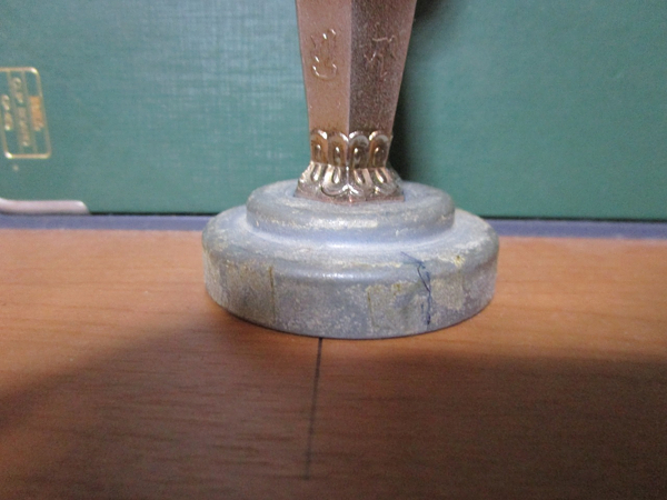 中年おっさんさんからの写真(不動明王の剣)