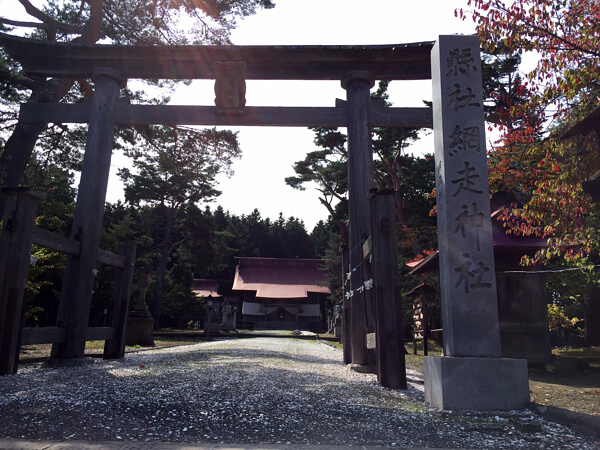 網走神社の写真