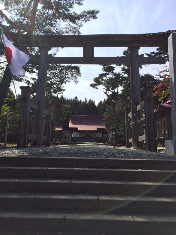 網走神社の写真