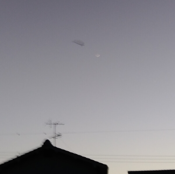 未確認飛行物体の写真