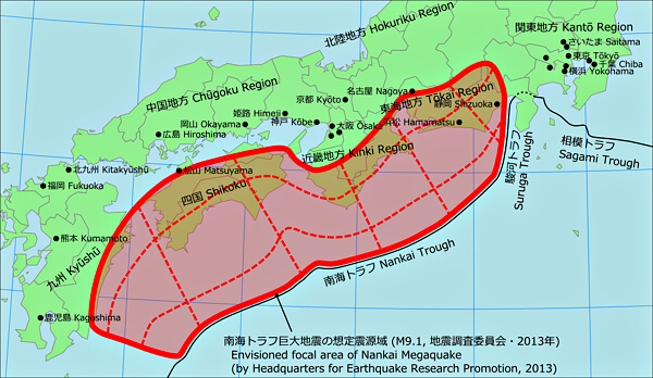 南海トラフ巨大地震の予測震源域の図