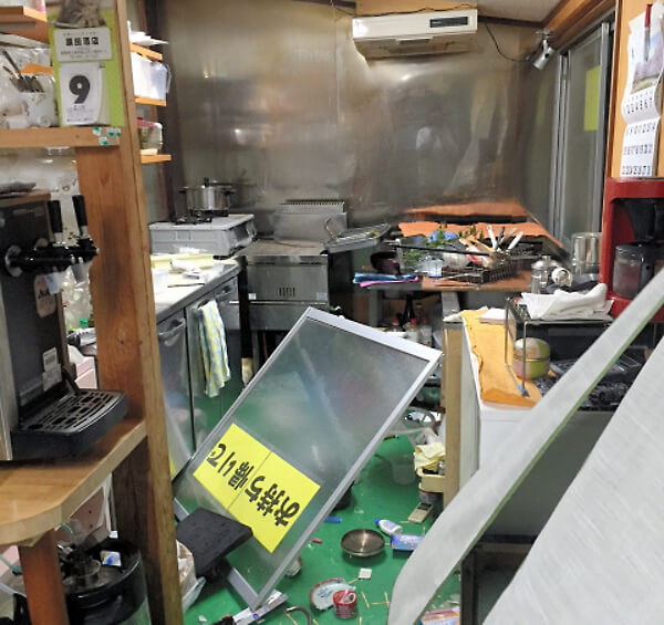 大田市の飲食店の写真