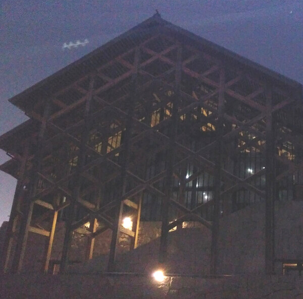 スカイフィッシュの写真