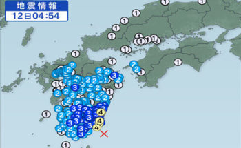 地震情報の画像