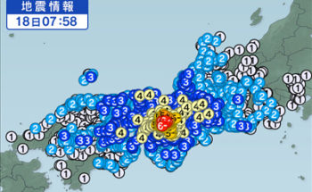地震情報の画像