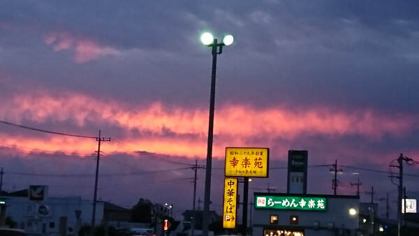 地震雲の投稿写真