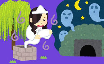幽霊とゴーストのイラスト