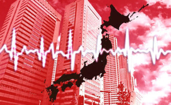 地震のイメージイラスト