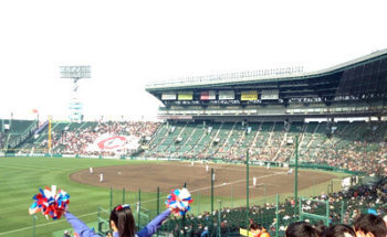 甲子園球場の写真