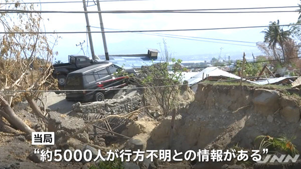 インドネシア大地震の写真