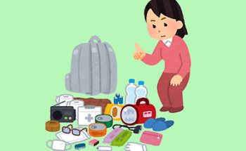 非常持ち出し袋の中身のイラスト