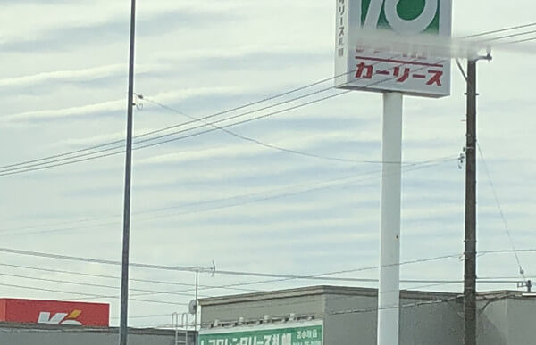 地震雲の投稿写真