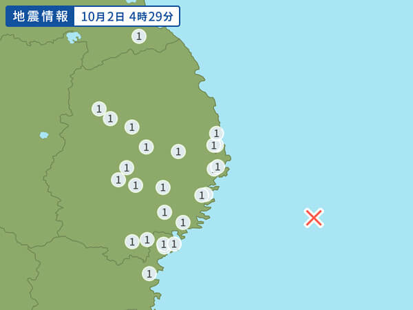 地震情報の画像