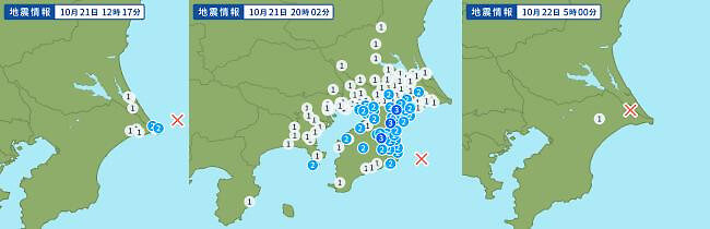 地震情報の画像