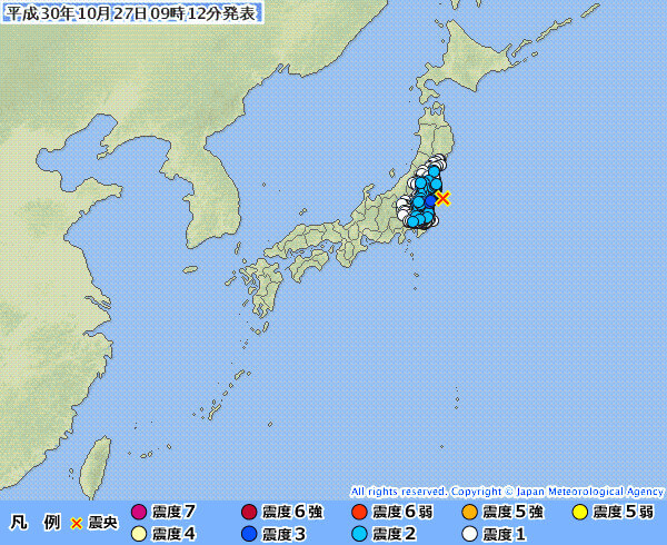 地震情報の画像