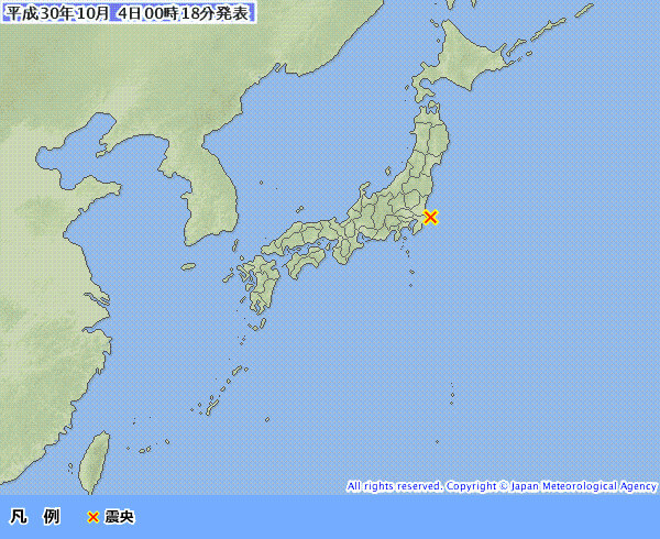 地震情報の画像