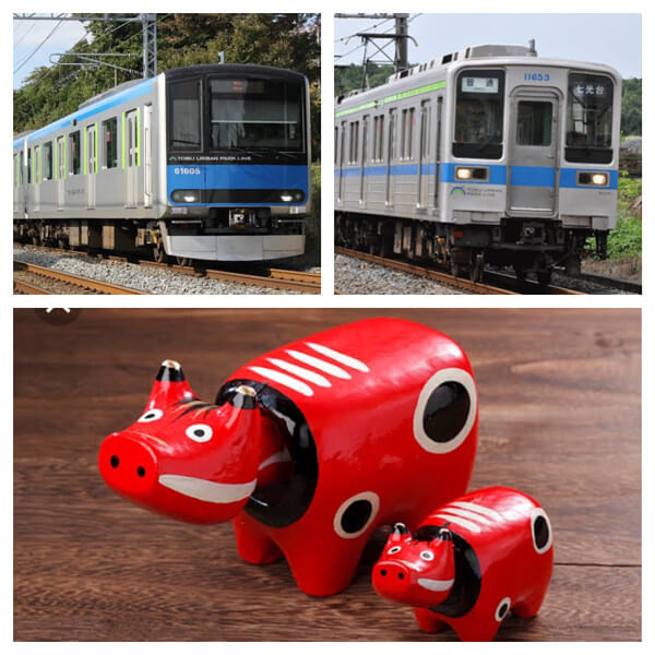 こあらさんからの投稿写真