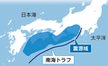 南海トラフ巨大地震の想定震源域図