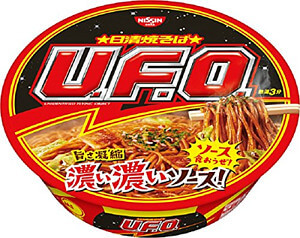 日清ソース焼きそばUFOの写真