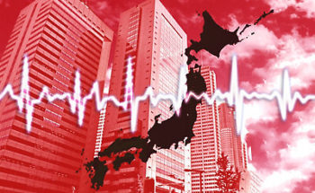 地震のイメージ画像