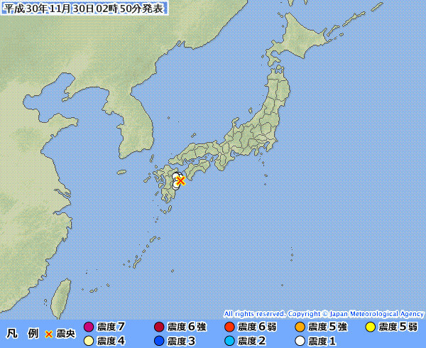 地震情報の画像
