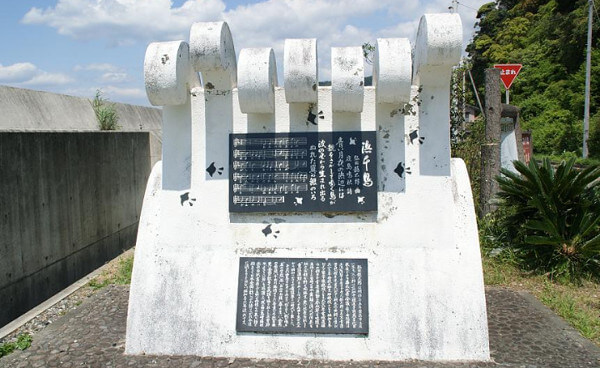 さくらさんへの質問の写真