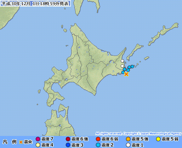 地震情報の画像