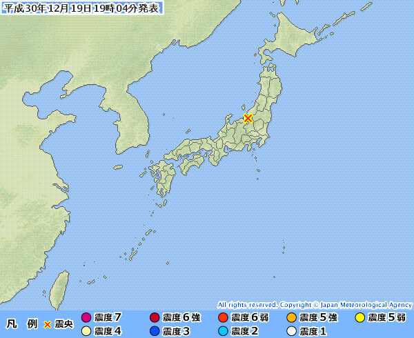 地震情報の画像