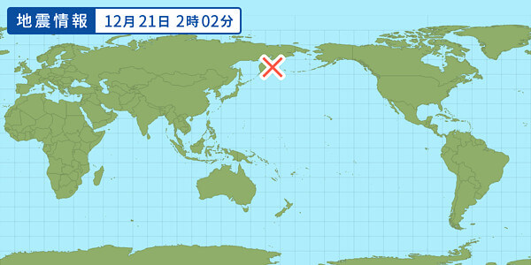 地震情報の画像