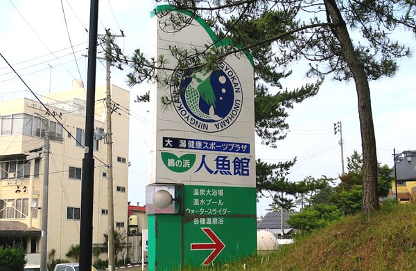 ピーさんからの投稿写真