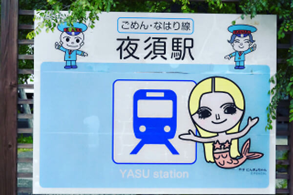 かずさんからの投稿写真