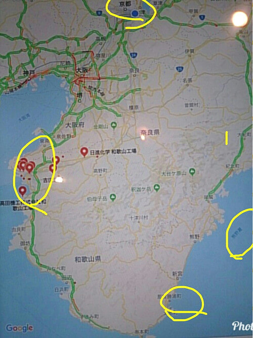 にぃえさんからの投稿写真