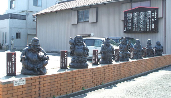 七福神の画像