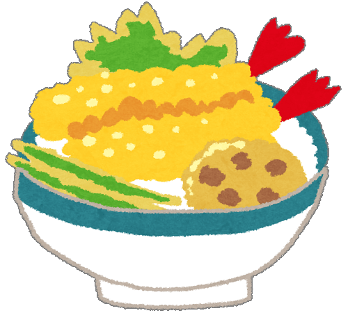 天丼のイラスト