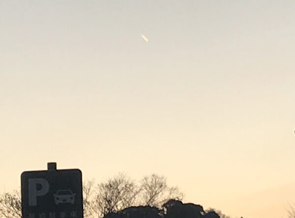 隕石の投稿写真