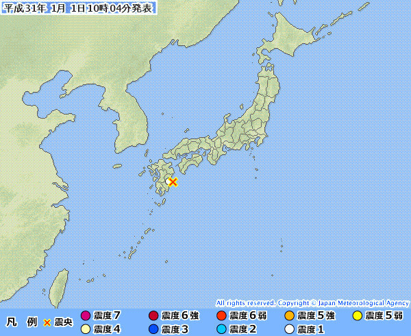地震情報の画像